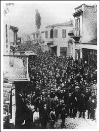 Salonika, 1903